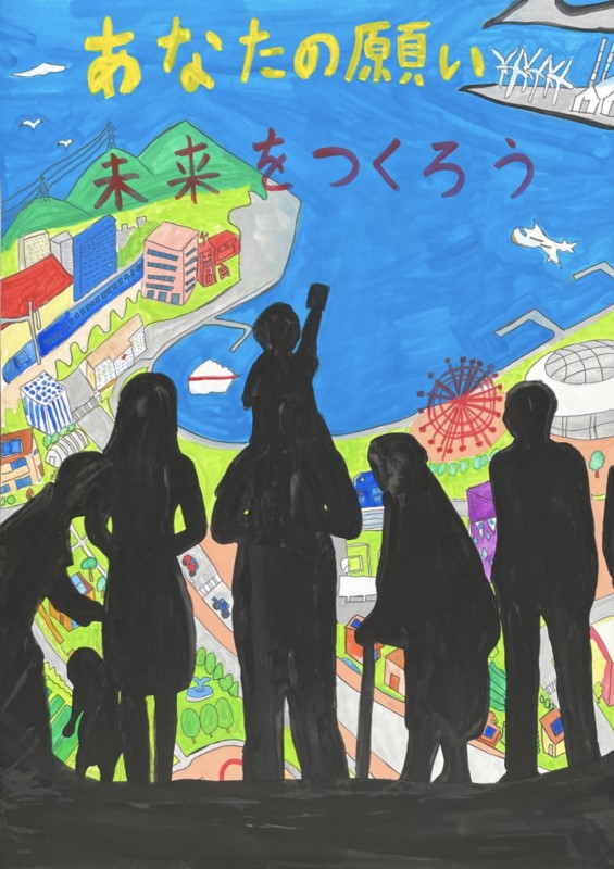 市入選10